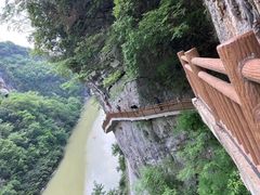 -光雾山旅游景区