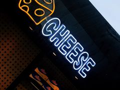 门面-LELECHA乐乐茶(上海五角场万达广场店)