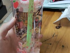 草莓汁-潮汕良心果汁(金新北路店)