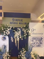 -栖SPA·ONDA ·海菲秀·皑皑科技美肤中心