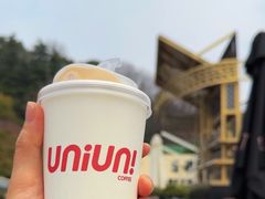 -UNIUNI(凯瑟琳广场店)