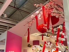 -宜家家居(四元桥商场店)