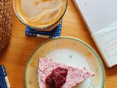 -竹子咖啡bamboo coffee