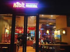门面-The Habit Burger Grill 哈比特汉堡(爱琴海店)
