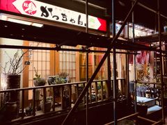 -胜代日本料理(云程巷小区店)