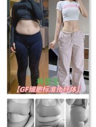 -Dr.林醫生产后修复·配方产康(南京江宁万达店)