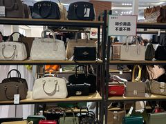 -砂之船奥莱(南京江宁店)