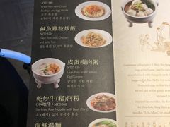 -故宫晶华