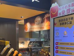 -麦当劳(中山大道中店)