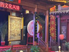 -正阳门饭庄·烤鸭·北京菜(万丰路七里庄店)