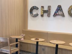 -霸王茶姬(南强街店)