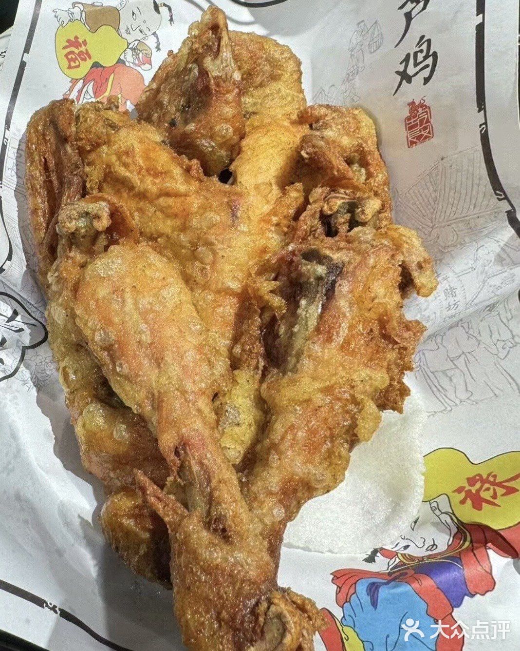 🌟人均几十块吃到扶墙出‼️