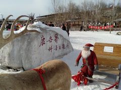 -北京鹿世界主题园