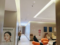 -深圳米兰柏羽医疗美容医院