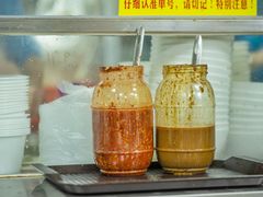 辣椒酱-华威达牛庄(黄埔大道西店)