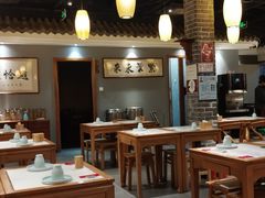 -华府九号海鲜烧烤大排档(龙域店)