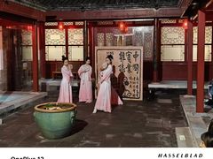 -李叔同故居纪念馆