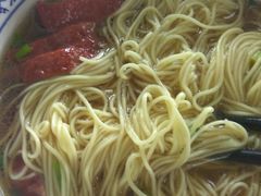 -裕兴记·三虾面(西北街总店)