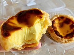 金葡蛋挞-鲍师傅糕点(江苏路店)