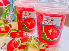 -奈雪的茶(金地广场店)