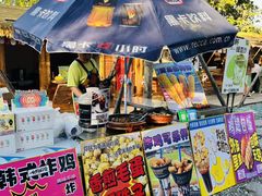 -辛庄国际文化艺术区