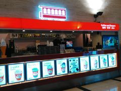 -大光明电影院(南京西路店)
