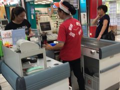 -大润发(东台店)