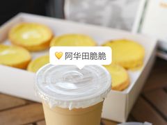 -勿理堂(西村店)