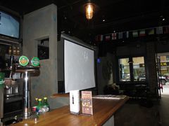 -苏哥利酒店·酒吧 BAR SOUL(观前街店)