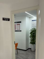 -AiCure 埃可儿·韩国医学皮肤管理