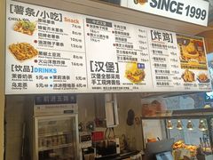-前进5路汉堡炸鸡(昙华林店)