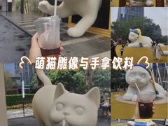 -深圳湾万象城(南山店)