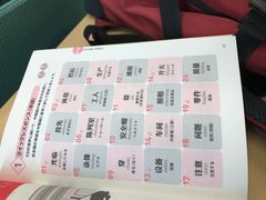 -新华书店(恒鑫大厦店)