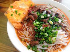 招牌牛肉粉-一品香粉馆(官黎路店)