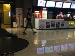 -大地影院(宁波恒茂商业广场店)