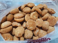 -闻酥园(水碾河路店)