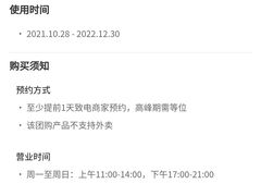 -云中小雅