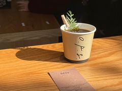 -O.P.S. CAFE