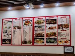 -东北风情(康桥路店)