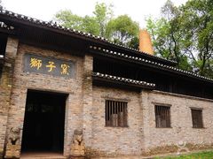 -景德镇古窑民俗博览区