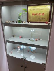 -咪咪专业脱毛连锁机构