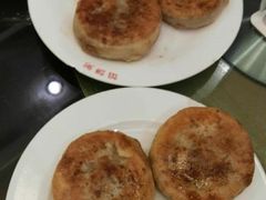 -馅饼粥·百年传承 since1926(中山路店)