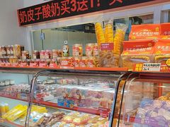 -味多美蛋糕(双合地铁店)