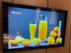 -巴盟人家·内蒙地方菜(华丽家族店)