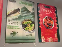 -任兴记(定西路店)