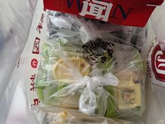 -闻酥园(水碾河路店)