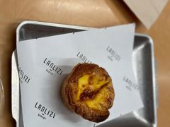 -LANLIZI BAKERY(COSMO店)