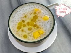 -芬芳甜品(同福路店)