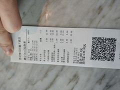 账单-杏花堂山西菜馆(壹方城店)