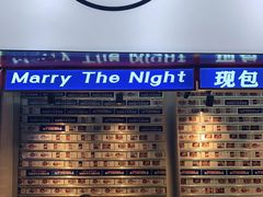 -包馔·夜包子(华强北店)